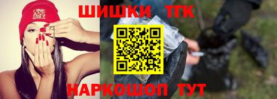 MESCALINE Донской