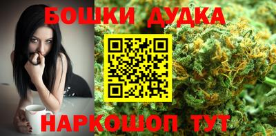 MESCALINE Донской