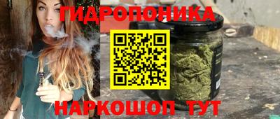 MESCALINE Донской