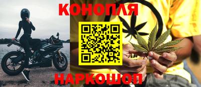 MESCALINE Донской