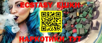 MESCALINE Донской