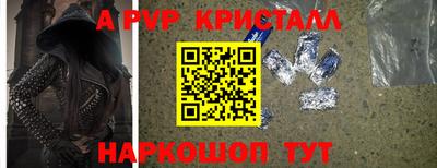стаф Дубна