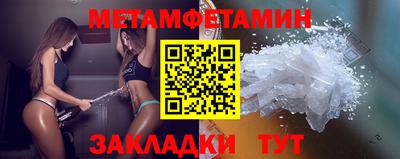 стаф Дубна