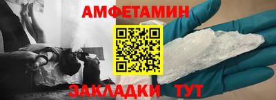 MESCALINE Донской