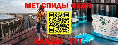 марки nbome Донецк