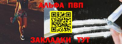 стаф Дубна