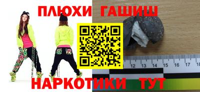 стаф Дубна