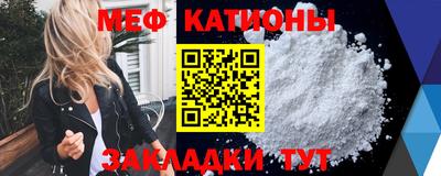 стаф Дубна