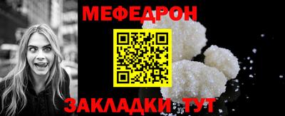 марки nbome Донецк
