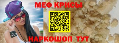 марки nbome Донецк